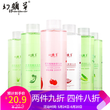 怎么樣,苦瓜,苦瓜
