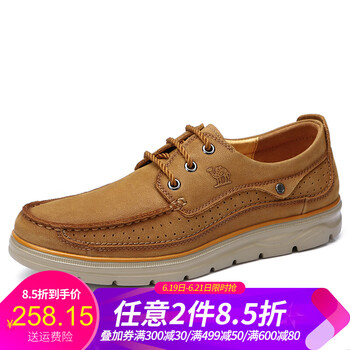 駱駝（CAMEL）男士A812344690 淺棕 41