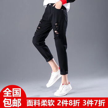 千憶梵（QIANYIFAN） 高腰 直筒褲 女 九分褲 牛仔褲