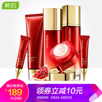 什么,哪個(gè),品牌,套裝,套裝,牌子