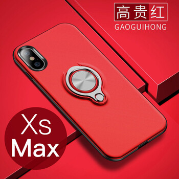 哲尚（zheshang） 蘋(píng)果xs max 手機殼/保護套