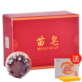 miaosoap,怎么樣,miaosoap,清潔,苗皂,深層,深層,苗皂,清潔