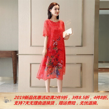 甜美荷葉邊，打造浪漫小仙女