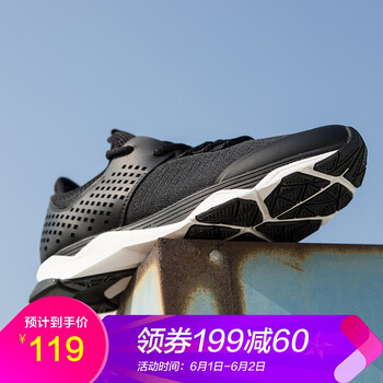 冬季,貴人,冬季,鞋子,鞋子,貴人,怎么樣