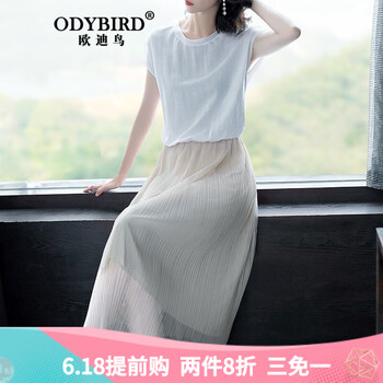 百搭連衣裙，打造活力少女感