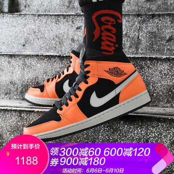 耐克（NIKE）籃球鞋554724-062 小扣碎 41.5