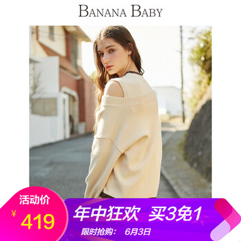 元素,大牌,套裝,套裝裙,趨勢,新款,裙新款,流行,樣式