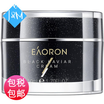 EAORON乳液/面霜滋潤，保濕，修護(hù)，補(bǔ)水