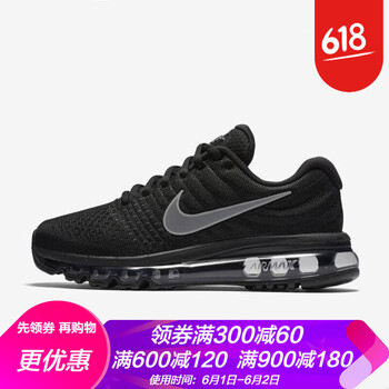 怎么樣,氣墊,正品,耐克,耐克,氣墊,正品