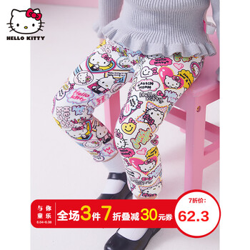 貝貝帕克女童冬裝