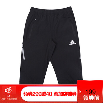七分,以上,七分,排名,男童,男童,以上,褲排行榜,推薦