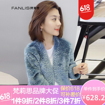 歐洲站冬女外套