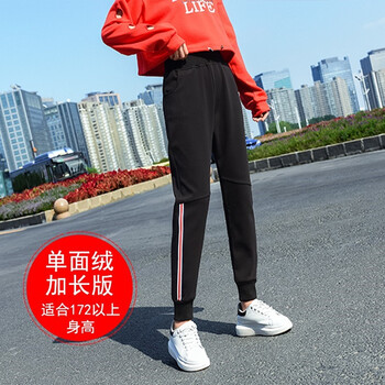 時尚小腳褲，穿出你的優(yōu)雅范