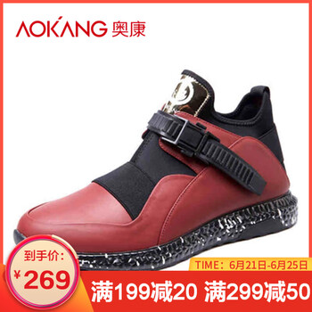 奧康（Aokang）男士紅色173211002 38