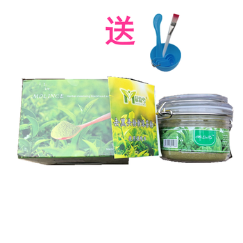 怎么樣,收縮,收縮,綠茶,綠茶,毛孔,毛孔