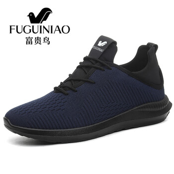 富貴鳥（FUGUNIAO）男士B款藍色 41