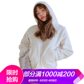 stylenanda 外套