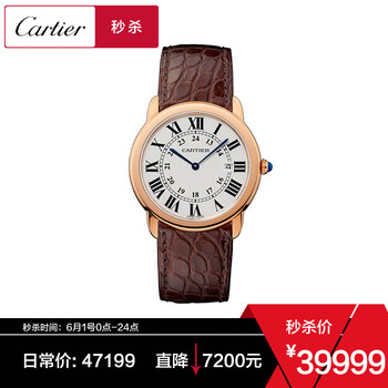 cartier,卡地亞,cartier,怎么樣,卡地亞,瑞士,瑞士,手表,手表