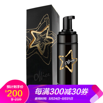 乳排行榜,排名,歐菲姿潔面,歐菲姿潔面,推薦