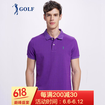 高爾夫（GOLF） 短袖 男士T恤 紫色 