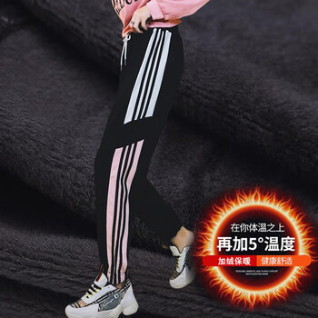 寬松休閑女褲，穿出你的活力