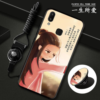 防摔蘋果保護套，讓你遠離裸奔！