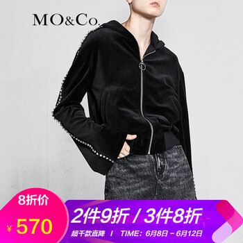 MO&Co. 連帽 長袖 女 短外套 鏈條