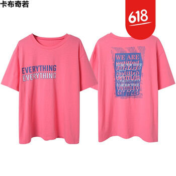 圓領(lǐng)短袖連衣裙，打造青春少女風(fēng)