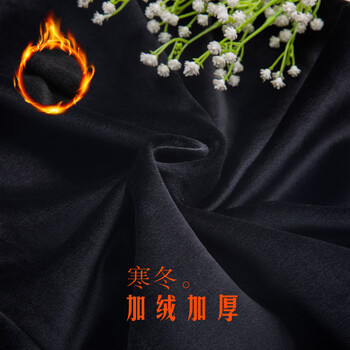 時(shí)尚網(wǎng)紗半身裙，打造浪漫女神