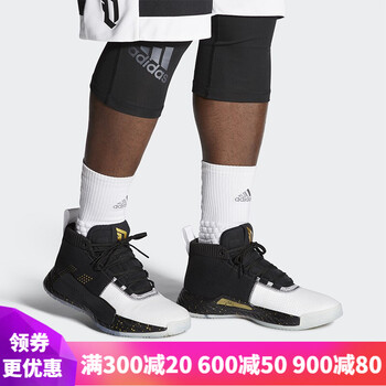 阿迪達(dá)斯（Adidas）籃球鞋EE4049 利拉德5 41