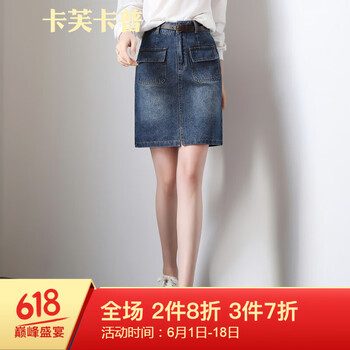 元素,新款,古包,春季,流行,趨勢,英倫,樣式