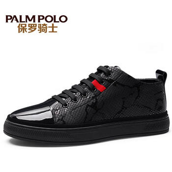保羅騎士（PALMPOLO）男士黑色 單鞋款 44.5