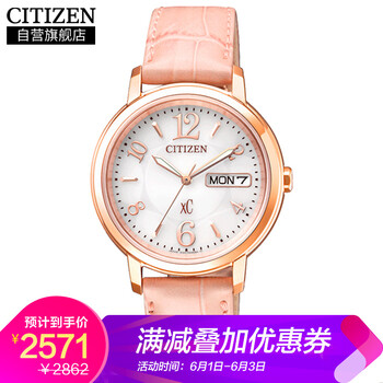 怎么樣,手表,鍍金,鍍金,手表