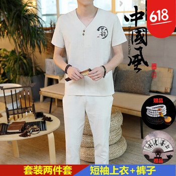 古萊登（GODLIKE） 短袖 男士T恤 505杏色套裝(上衣+褲子)送折扇+手鏈 