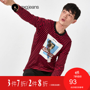 gxg.jeans 長(zhǎng)袖 男士T恤 紅黑條 
