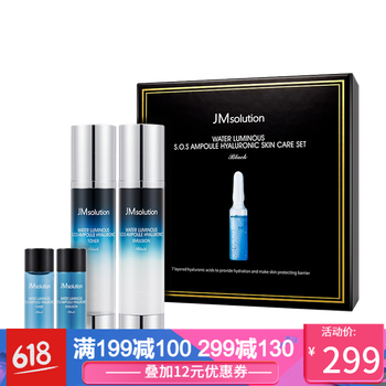 安瓶,怎么樣,安瓶,防曬,防曬