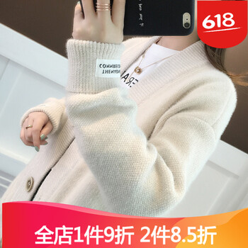 鏤空短款毛衣，微胖女生的福音