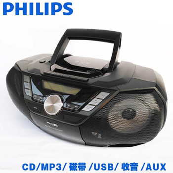 索尼（SONY） AZ318 音箱/音響 