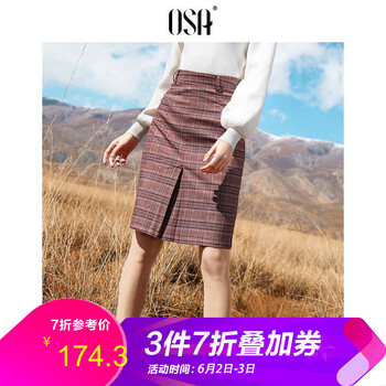 元素,新款,半身裙,樣式,流行,趨勢,英倫,風(fēng)格子