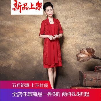 清爽連衣裙，微胖妹子的穿搭神器