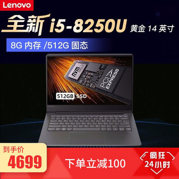 什么,品牌,學(xué)生,學(xué)生,哪個(gè),電腦,筆記本,筆記本,電腦,牌子