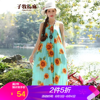 復(fù)古風(fēng)長裙，打造優(yōu)雅小仙女范