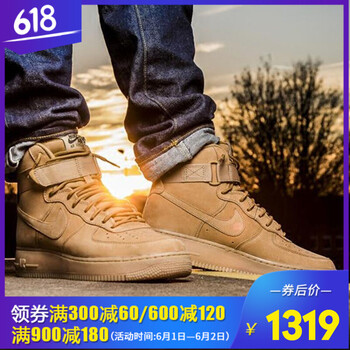 怎么樣,耐克,男板,高幫,高幫,耐克,男板