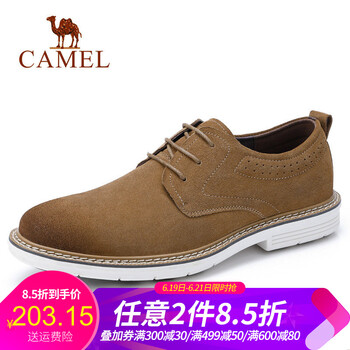 駱駝（CAMEL）男士A832266700 焦糖色 41