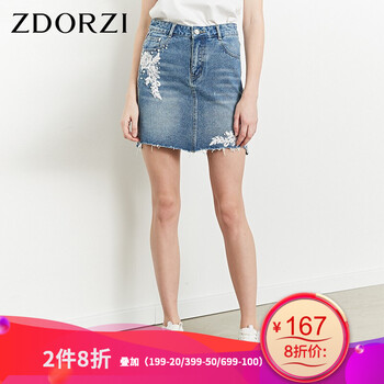 怎么樣,牛仔包臀蕾絲短裙,牛仔包臀蕾絲短裙