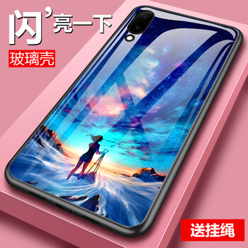 蘋果手機(jī)裸奔，硅膠殼讓你更安全