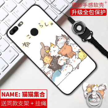 可愛貓貓包包