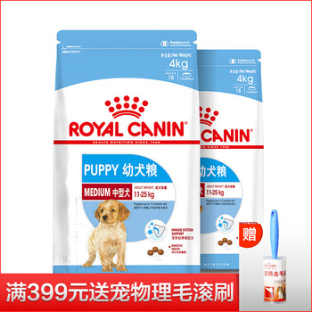 royalcanin,����,royalcanin,�Ƽ�,�ʼ�,����,����,�ʼ�,Ȯ�������а�