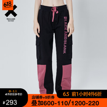 復(fù)古闊腿褲，打造時(shí)尚潮男范