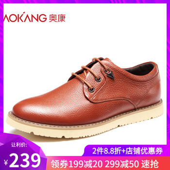 奧康（Aokang）男士紅棕173211432 38